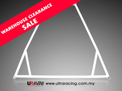 Ultra Racing Audi A4 (B5) Rear Lower Brace URRL4-451