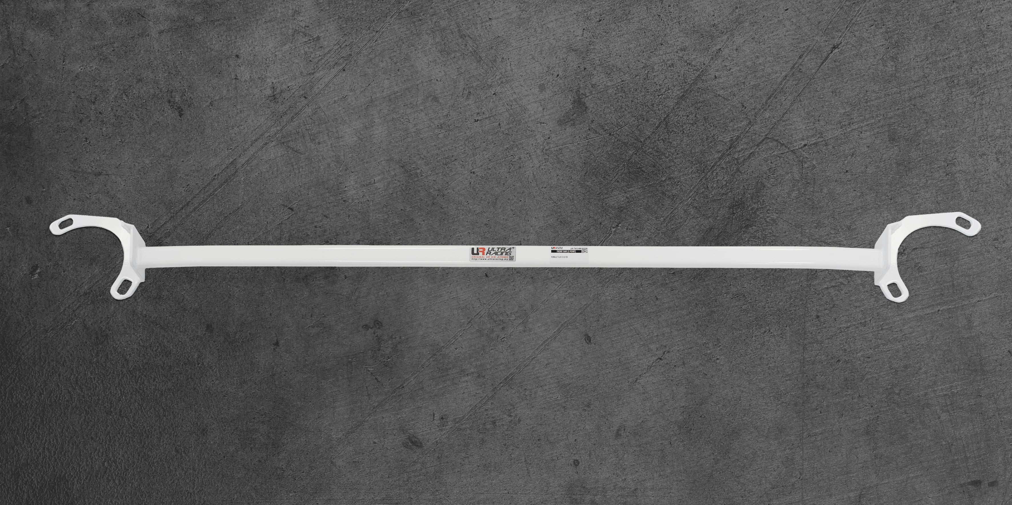 Front Strut Brace – Ultra Racing Shop
