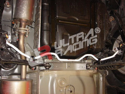 Ultra Racing Rear Anti Roll Bar AR20-2177