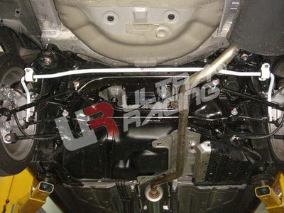 Ultra Racing Rear Anti Roll Bar AR20-2184