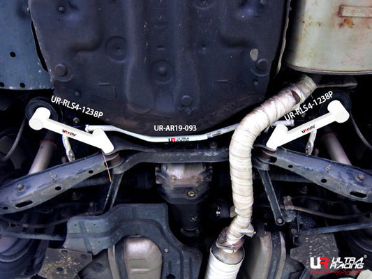 Ultra Racing Rear Anti Roll Bar AR20-2013