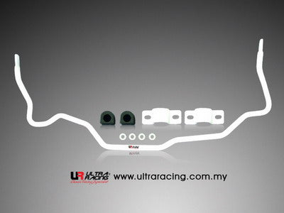Ultra Racing Rear Anti Roll Bar AR20-2168