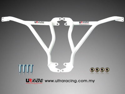 Ultra Racing Rear Anti Roll Bar AR20-3100