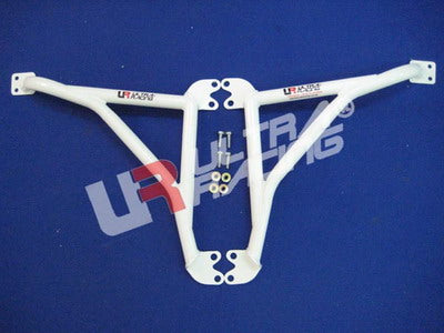 Ultra Racing Rear Anti Roll Bar AR20-3084