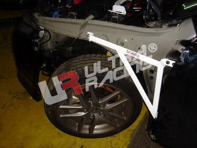 Ultra Racing Rear Anti Roll Bar AR20-3097