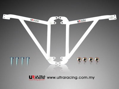 Ultra Racing Rear Anti Roll Bar AR20-3092