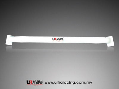 Ultra Racing Rear Anti Roll Bar AR20-1845
