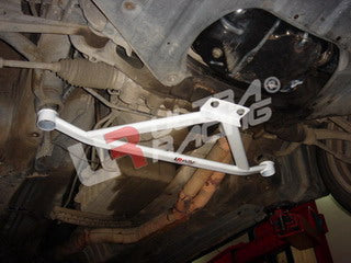 Ultra Racing 3-Point Fender Brace (UR-FD3-715P)