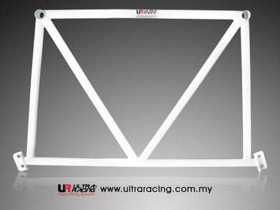 Ultra Racing Rear Anti Roll Bar AR20-1883