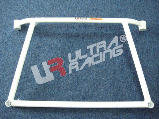 Ultra Racing Rear Anti Roll Bar AR20-1706