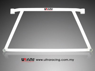 Ultra Racing Rear Anti Roll Bar AR20-1901