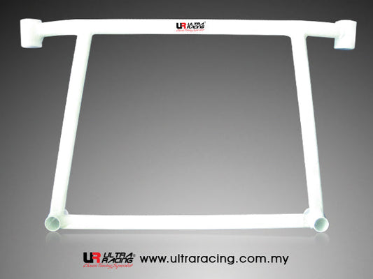 Ultra Racing 3-Point Fender Brace (UR-FD3-715P)
