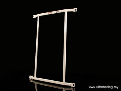 Ultra Racing Rear Anti Roll Bar AR20-1379