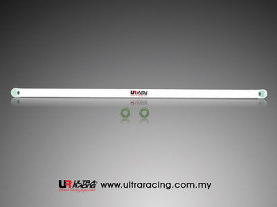 Ultra Racing Rear Anti Roll Bar AR20-2548