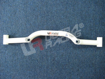 Ultra Racing Rear Anti Roll Bar AR20-911