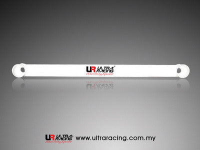 Ultra Racing Rear Anti Roll Bar AR20-1002