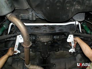 Ultra Racing Rear Anti Roll Bar AR20-740