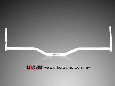 Ultra Racing Rear Anti Roll Bar AR20-2357