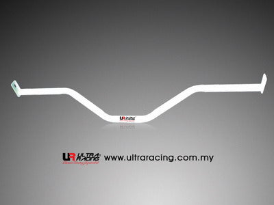 Ultra Racing Rear Anti Roll Bar AR20-2351