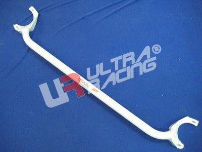 Ultra Racing Rear Anti Roll Bar AR20-2985
