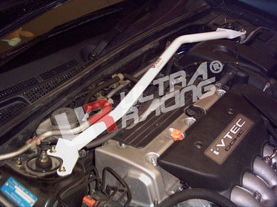 Ultra Racing Rear Anti Roll Bar AR20-2938