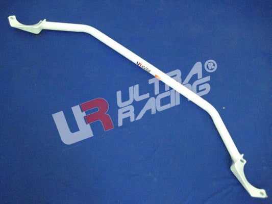 Ultra Racing Rear Anti Roll Bar AR20-2899