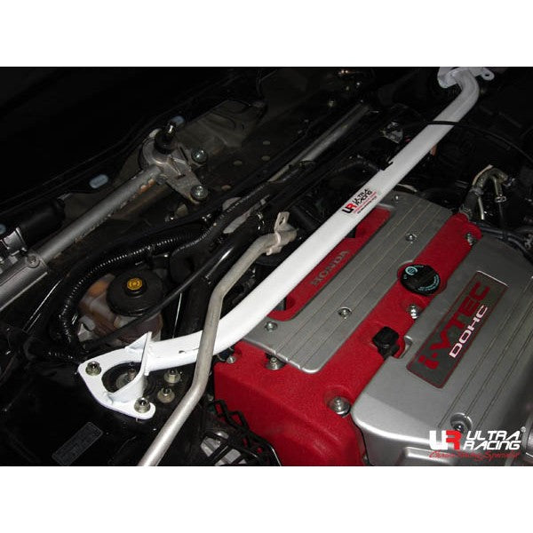 Ultra Racing Rear Anti Roll Bar AR20-2955