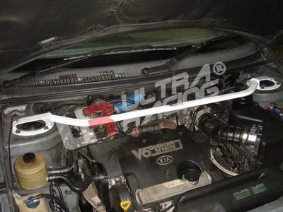 Ultra Racing Rear Anti Roll Bar AR20-2853