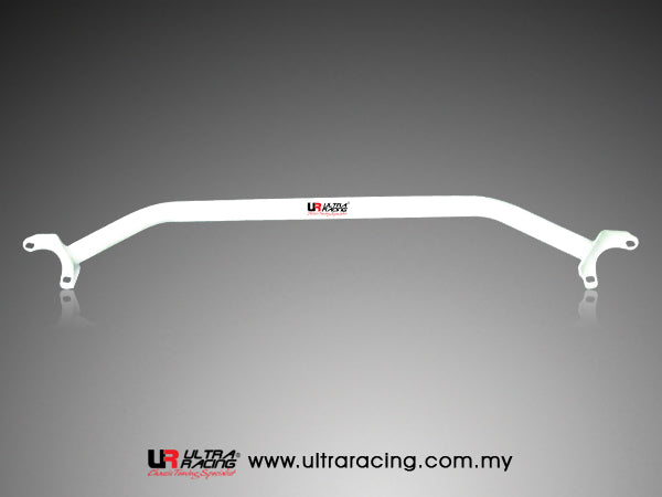 Ultra Racing Rear Anti Roll Bar AR20-2874