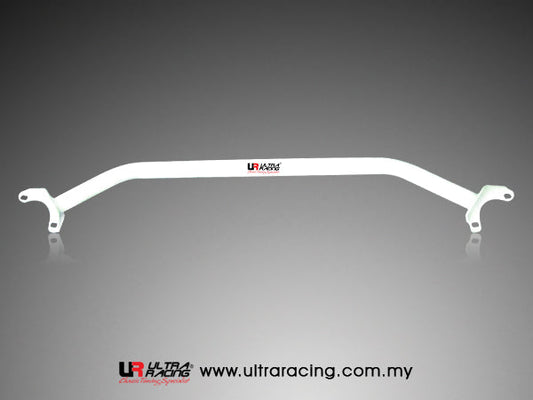 Ultra Racing Rear Anti Roll Bar AR20-2874