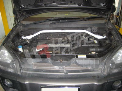 Ultra Racing Rear Anti Roll Bar AR20-2872