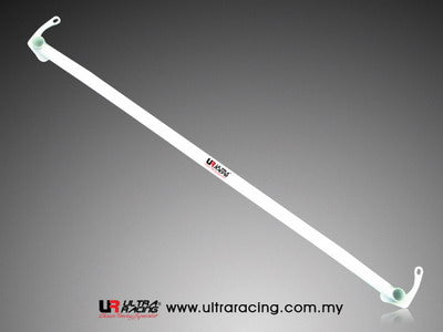 Ultra Racing Rear Anti Roll Bar AR20-2929