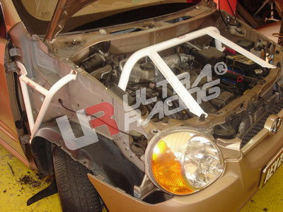 Ultra Racing Rear Anti Roll Bar AR20-2904