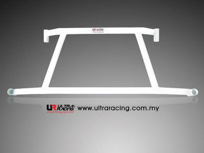 Ultra Racing Rear Anti Roll Bar AR20-1198
