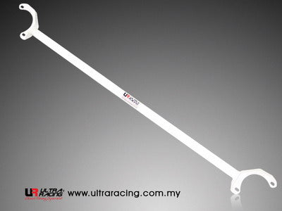 Ultra Racing Rear Anti Roll Bar AR20-2573