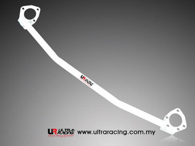 Ultra Racing Rear Anti Roll Bar AR20-2812