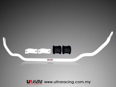 Ultra Racing Rear Anti Roll Bar AR20-2242