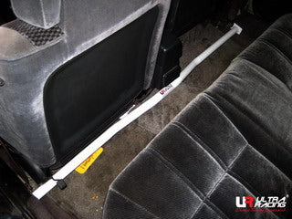 Ultra Racing Rear Anti Roll Bar AR20-2302