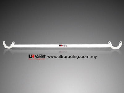 Ultra Racing Rear Anti Roll Bar AR20-2515