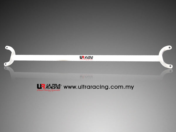 Ultra Racing Rear Anti Roll Bar AR20-2513