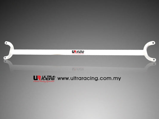 Ultra Racing Rear Anti Roll Bar AR20-2513