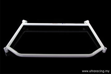 Ultra Racing Rear Anti Roll Bar AR20-2432