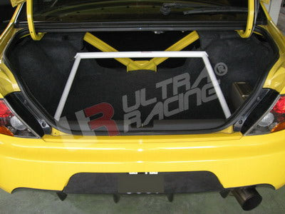 Ultra Racing Rear Anti Roll Bar AR20-2507
