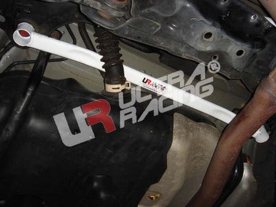 Ultra Racing Rear Anti Roll Bar AR20-1160