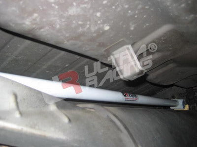 Ultra Racing Rear Anti Roll Bar AR20-951