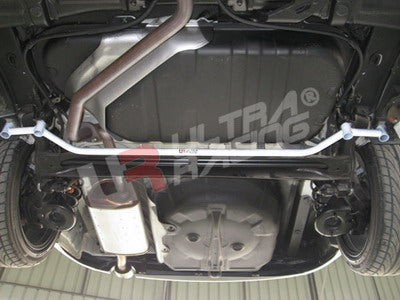 Ultra Racing 3-Point Fender Brace (UR-FD3-715P)