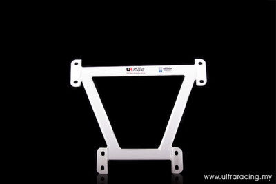 Ultra Racing Rear Anti Roll Bar AR20-1494
