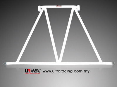 Ultra Racing Rear Anti Roll Bar AR20-1175