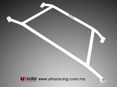 Ultra Racing Rear Anti Roll Bar AR20-1196