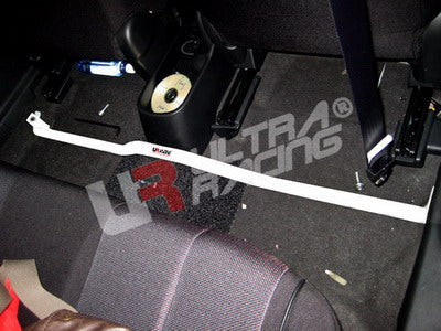 Ultra Racing Rear Anti Roll Bar AR20-2339